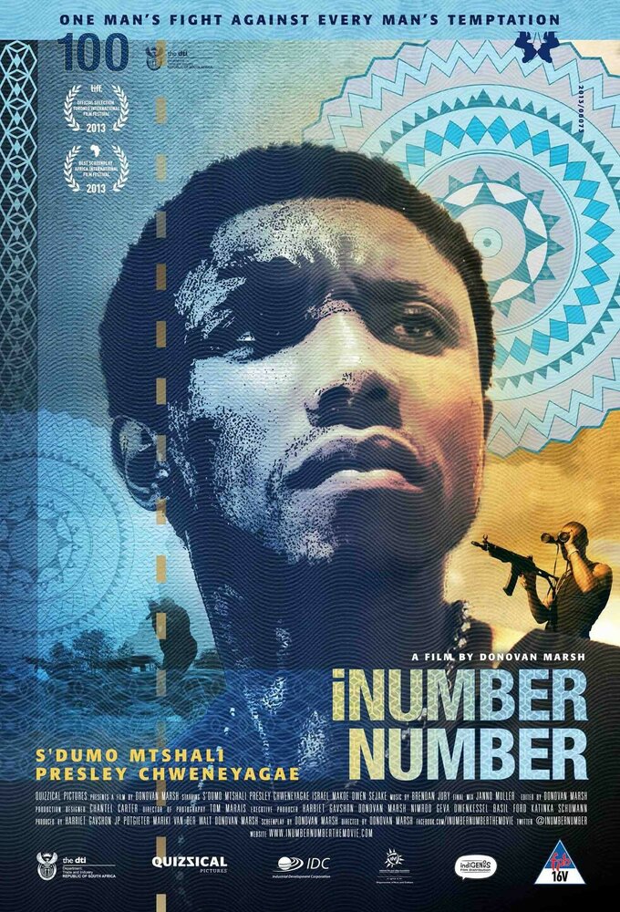 iNumber Number (2013)