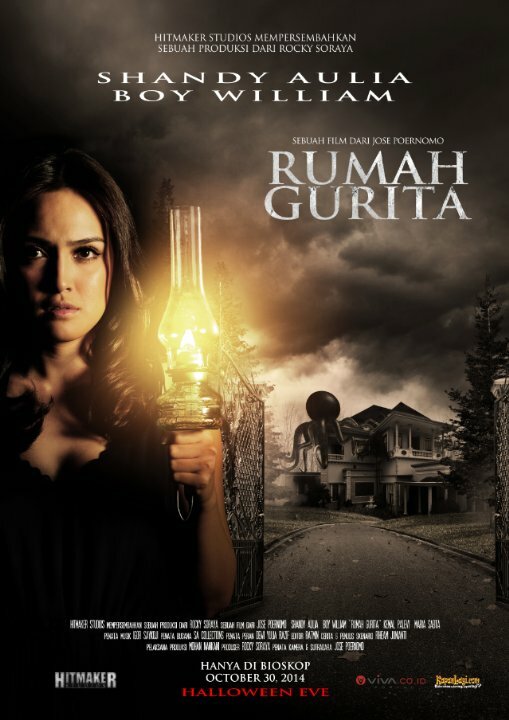 Rumah Gurita (2014)