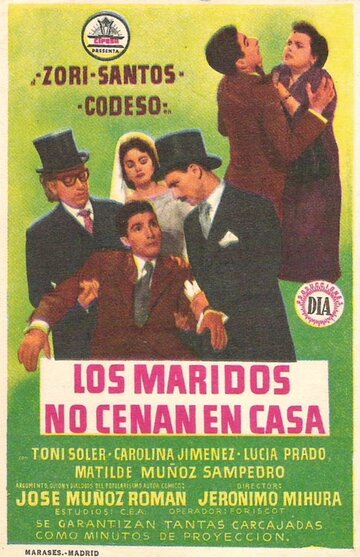 Los maridos no cenan en casa (1957)