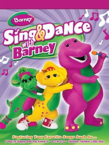 Sing and Dance with Barney (1999)