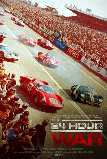 The 24 Hour War (2016)