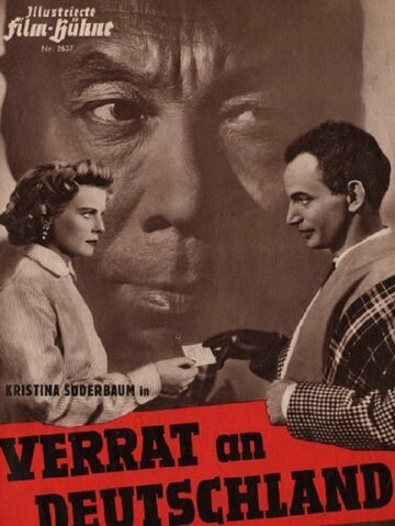 Изменник Германии (1955)