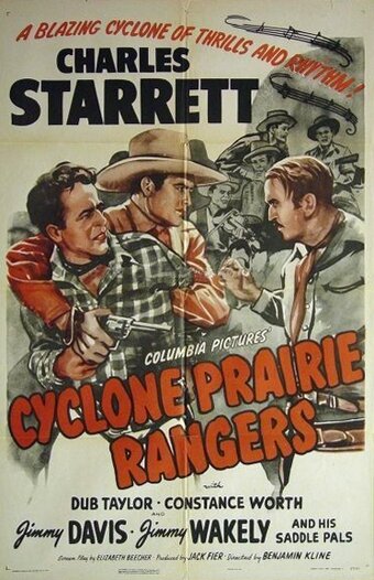 Cyclone Prairie Rangers (1944)