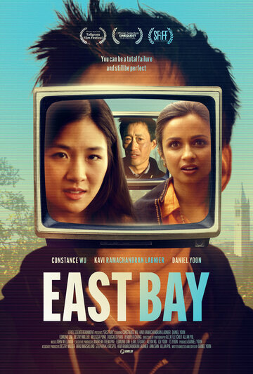 East Bay (2022)